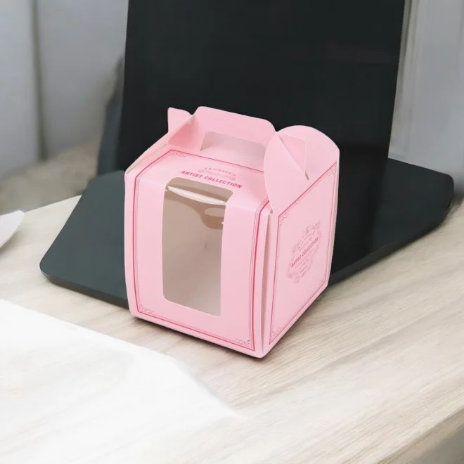 Photoroom-20250119_164117