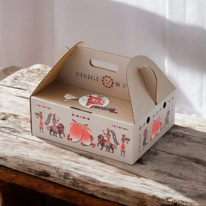 Photoroom-20250124_123645